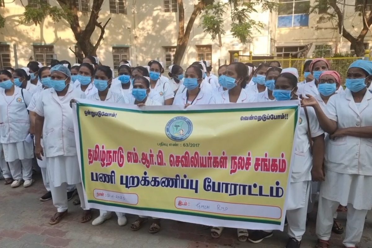 மூன்று
