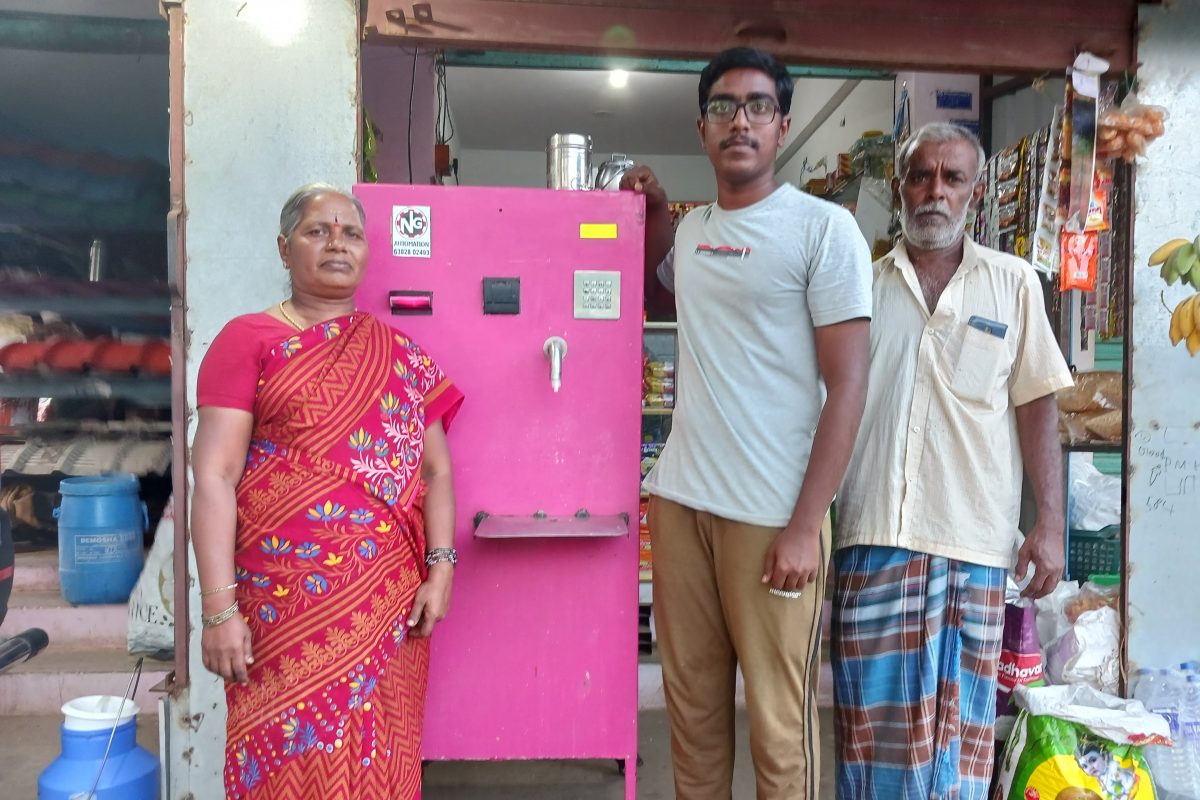 மில்க்