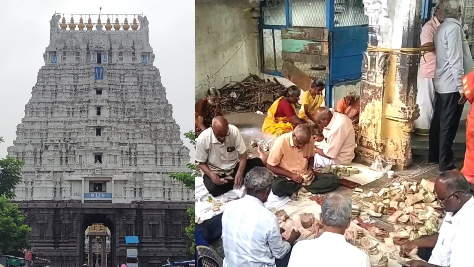 காஞ்சிபுரம் வரதராஜ பெருமாள் கோயிலின் உண்டியல் காணிக்கை எவ்வளவு தெரியுமா?
