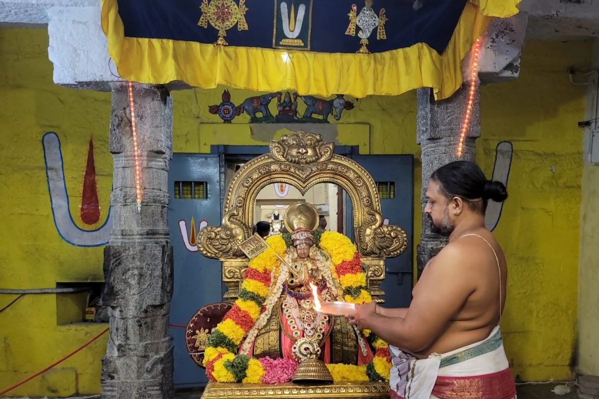 சிறப்பு
