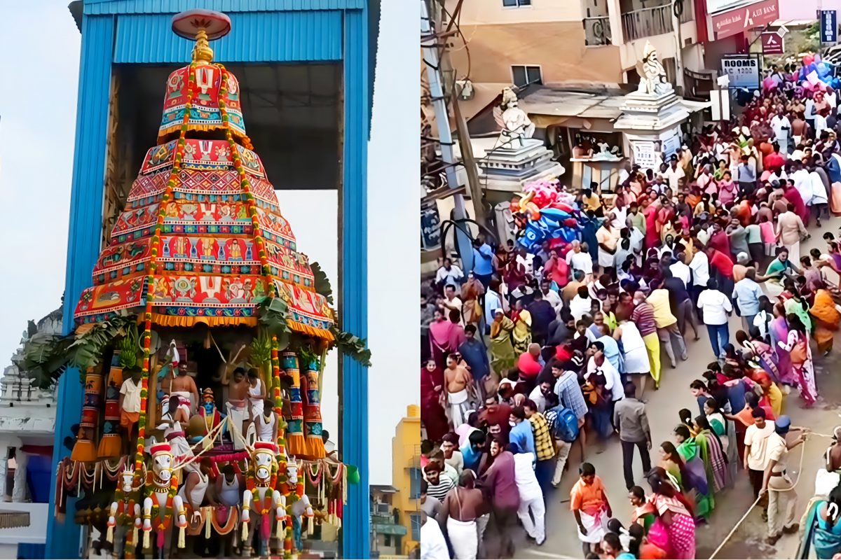 திருத்தேர்