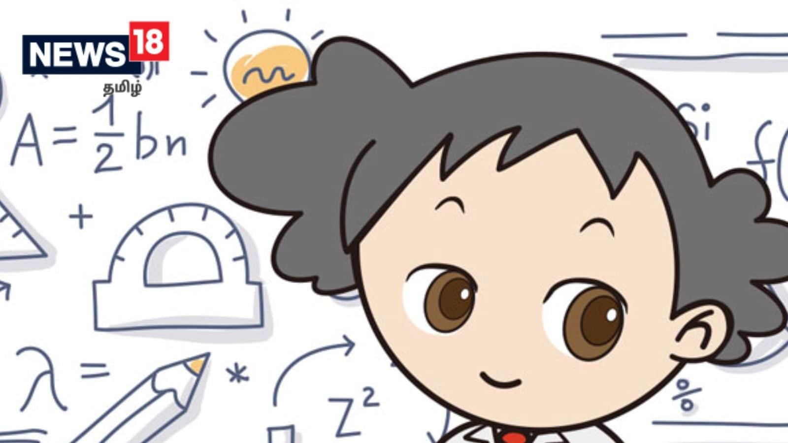 Logical reasoning | இந்தத் தனிவட்டி கணக்கின் அசல் தொகை என்னவாக இருக்கும் சொல்லுங்க?