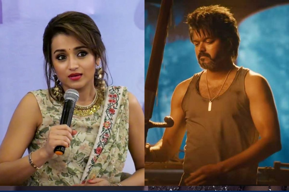 திரிஷா - விஜய் 