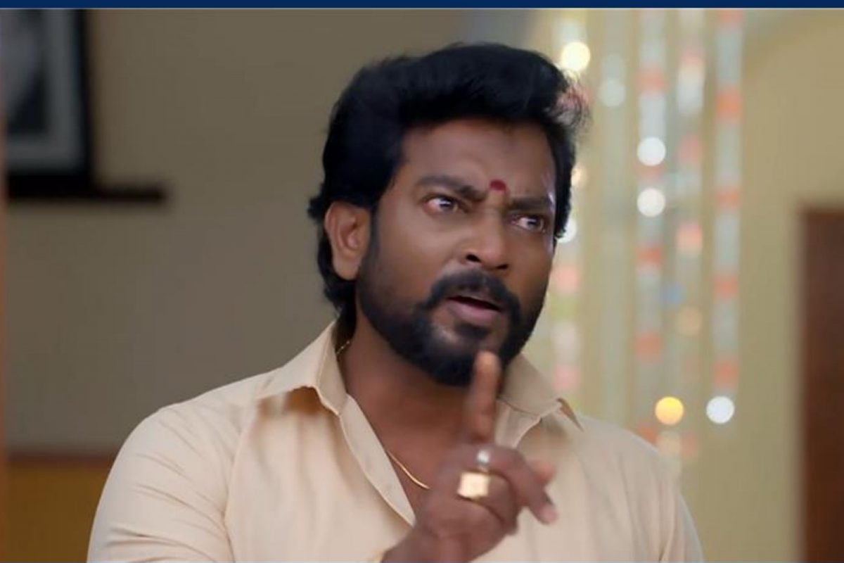 சீரியல்