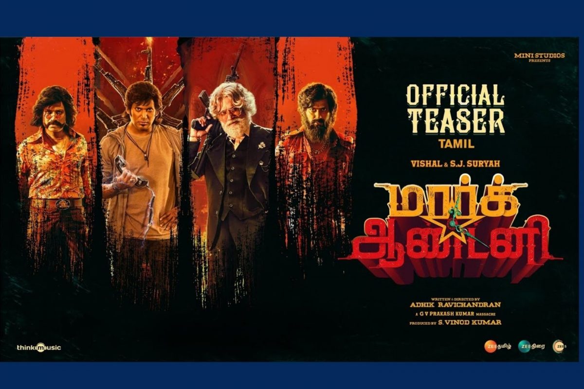 மார்க் ஆண்டனி டீசர்