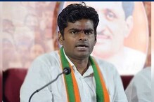 'இந்த இருக்கையில்தான் அமர்வேன் என்றால் அது முட்டாள்தனம்!'  - அண்ணாமலை