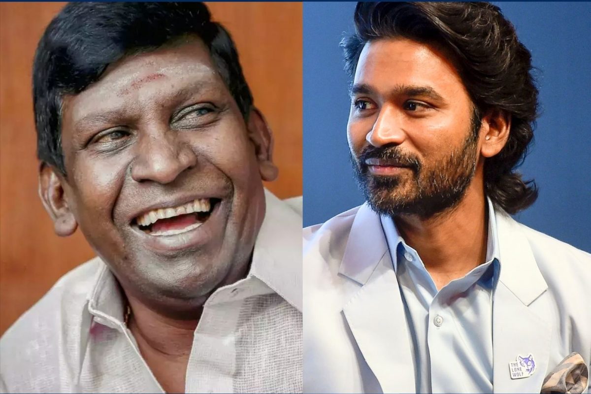 தனுஷுடன் முதல்முறையாக இணையும் வடிவேலு - வெளியான தகவல்
