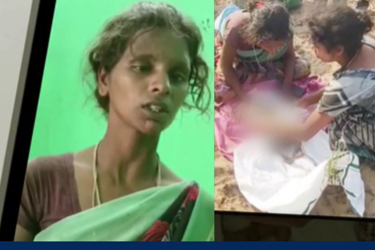 கைதுசெய்யப்பட்ட தாய்