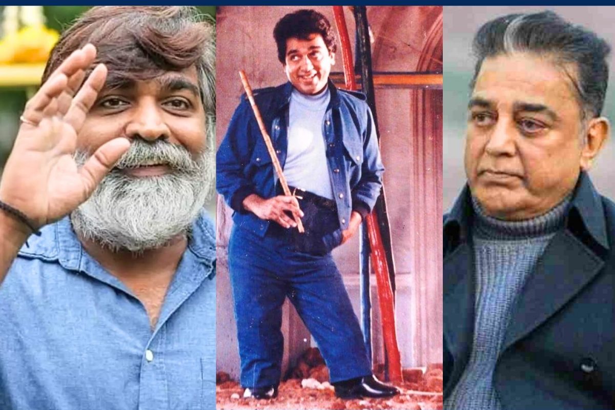 விஜய் சேதுபதி - கமல்ஹாசன்