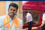 அண்ணாமலை பயணம் செய்த ஹெலிகாப்டரில் கட்டு கட்டாக பணமா?