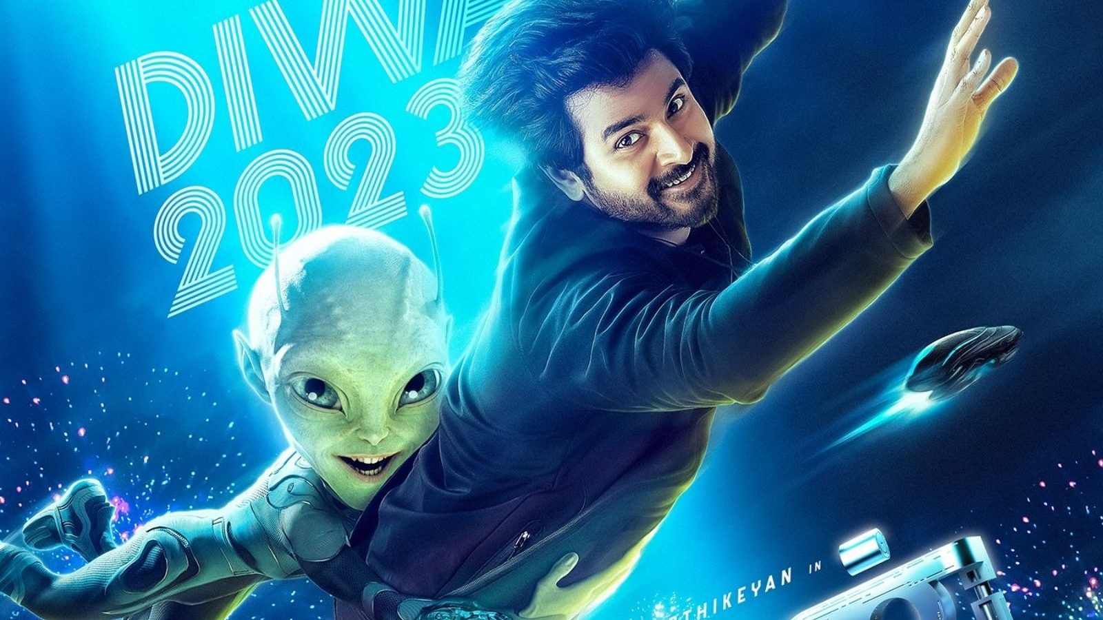 அயலான் ரிலீஸ் தேதி அறிவிப்பு... அடுத்தடுத்து வெளியாகும் சிவகார்த்திகேயன் படங்கள்..!