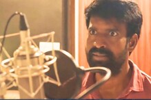 விடுதலைக்கு பிறகு நடிகர் சூரியின் அடுத்த அதிரடி - மிரட்டலான வீடியோ