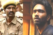 வெற்றிமாறனின் விடுதலை  -  'லவ் டுடே' பிரதீப் ரங்கநாதன் கமெண்ட் வைரல்