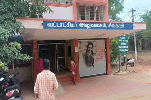 துணை தாசில்தார்கள் பணியிடமாற்றம்