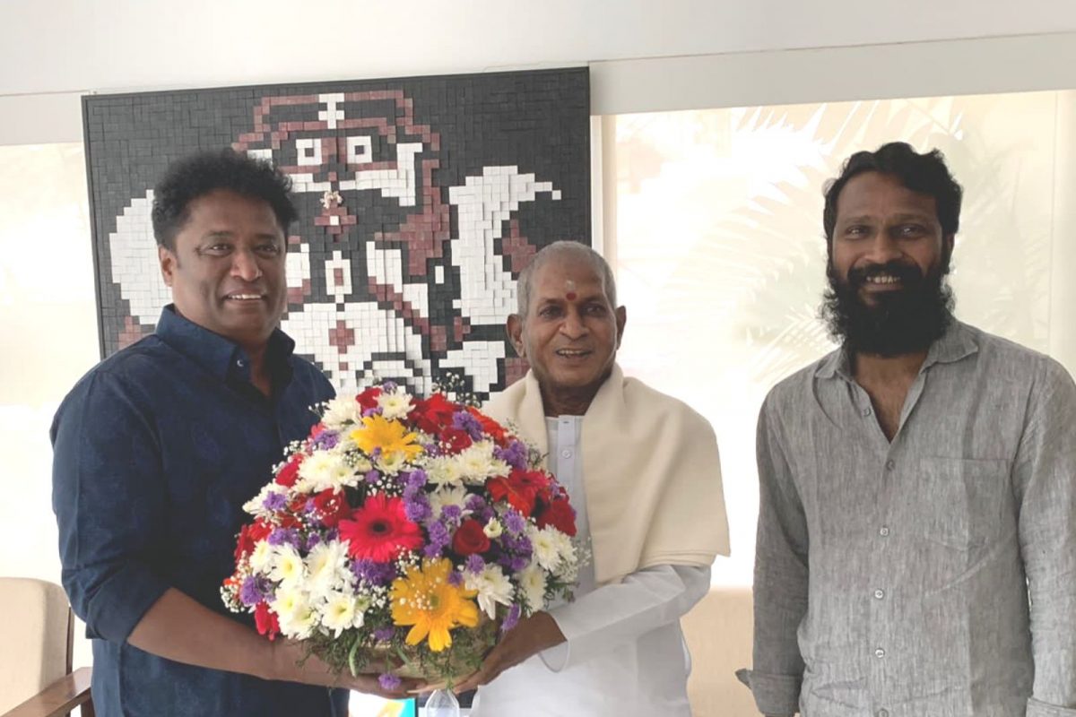 இளையராஜாவுடன் வெற்றிமாறன், தயாரிப்பாளர் எல்ரெட் குமார்
