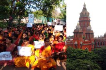 கலாஷேத்ரா பாலியல் புகார் விவகாரம்... மத்திய அரசுக்கு உயர்நீதிமன்றம் அதிரடி உத்தரவு..!