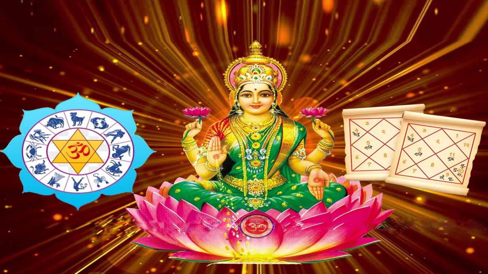  மேஷ ராசியில் ஏற்கனவே சுக்கிரன் இருக்கிறார். புதன் மற்றும் சுக்கிரனின் சேர்க்கையால் மேஷத்தில் லட்சுமி நாராயண யோகம் உருவாகிறது. இது மிகவும் மங்களகரமான யோகமாக பார்க்கப்படுகிறது. இது பண பலன், மகிழ்ச்சி, நல்ல முன்னேற்றம் ஆகியவற்றை கொடுக்கும். மேஷ ராசியில் உருவாகும் லட்சுமி நாராயண யோகத்தால் அதிர்ஷ்டம் பெறும் ராசிக்காரர்கள் யார் யார் என இங்கே பார்க்கலாம்.