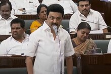 வன்னியருக்கான 10.5% இடஒதுக்கீட்டை செயல்படுத்த  முயற்சி - பேரவையில் முதல்வர் ஸ்டாலின் உறுதி