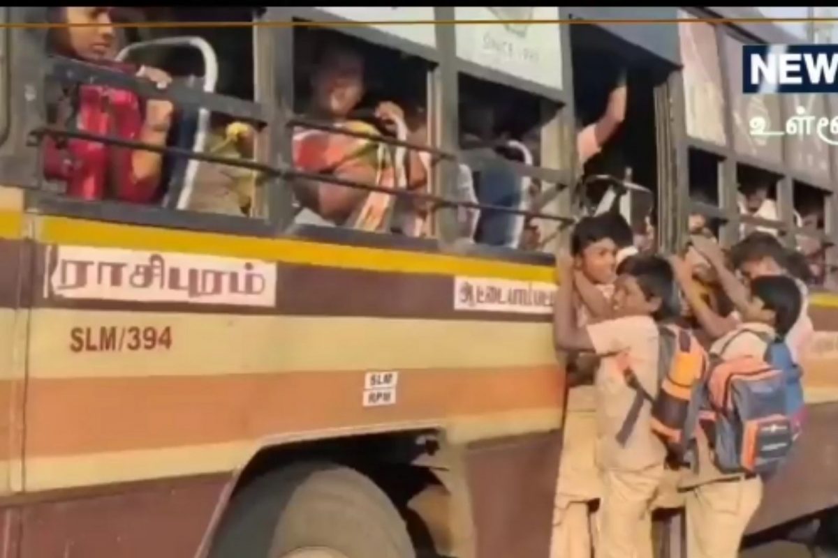 ஆபத்தான