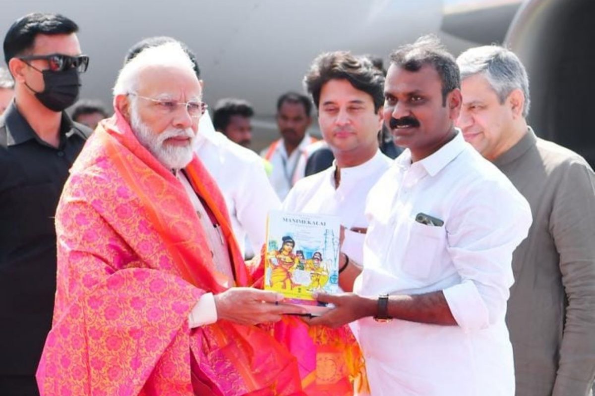 எல்.முருகனின் தமிழ் புத்தாண்டு விழா... பிரதமர் மோடி பங்கேற்பு?