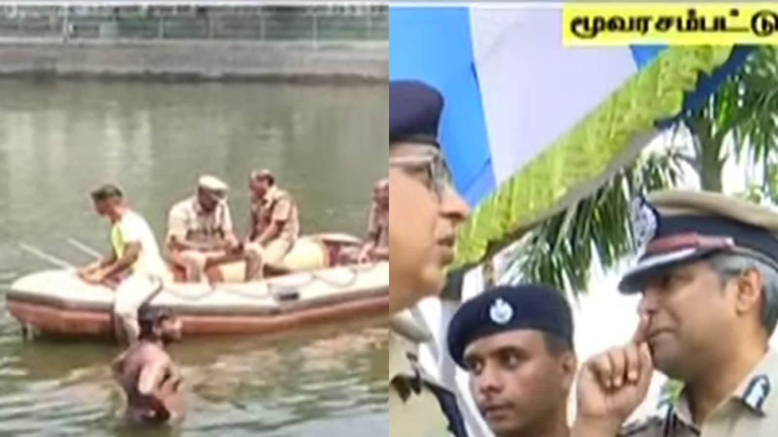 சென்னையில் குளத்தில் மூழ்கி 5 பேர் பலி...