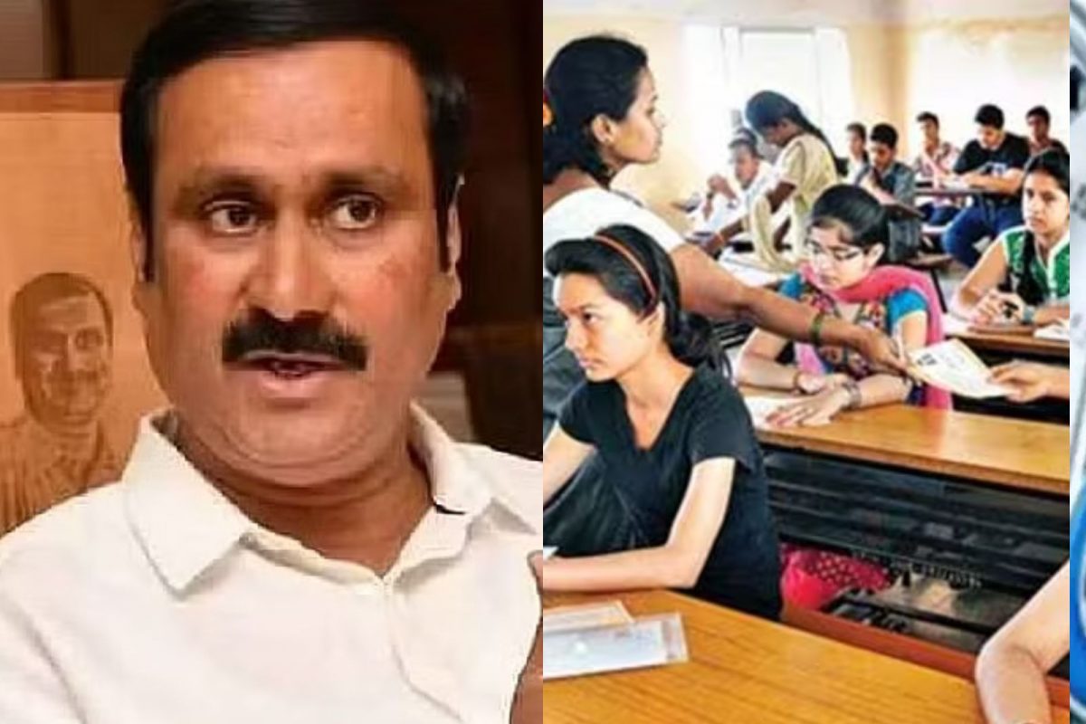 நீட் விலக்கு.. அரசு விரைந்து செயல்பட அன்புமணி வலியுறுத்தல்