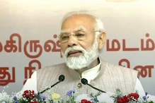 தமிழ் மொழி, தமிழ் கலாச்சாரத்தை நேசிக்கிறேன் : பிரதமர் மோடி