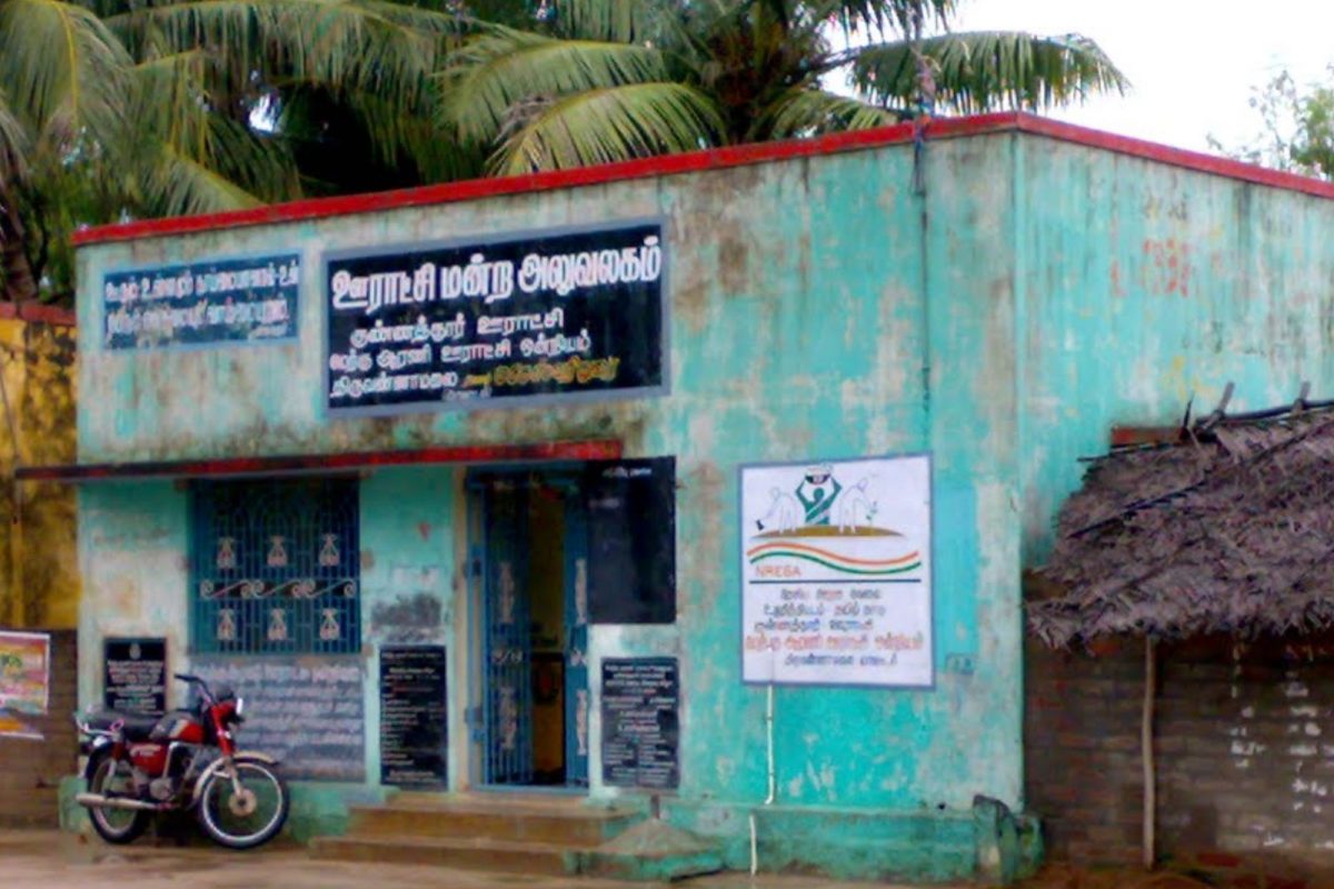 காட்சிப் படம்