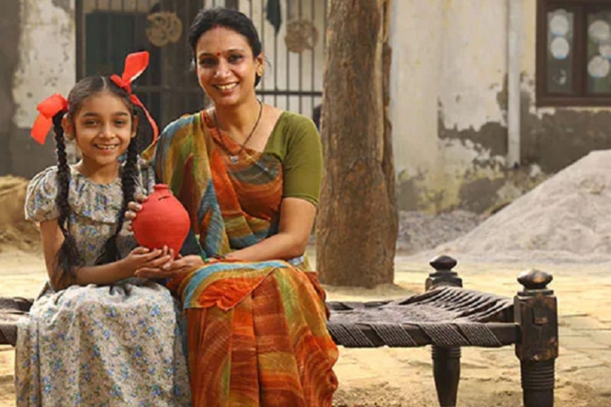 2 ஆண்டு காலத்தில்  முதிர்வடையும்... சேமிப்புத் திட்டம்