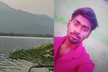 காவிரி ஆற்றில் தோட்டா வெடியில் சிக்கி இளைஞர் பலி... மீனவர் கைது....