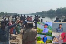 காவிரி ஆற்றில் மூழ்கி 4 மாணவர்கள் உயிரிழப்பு..!