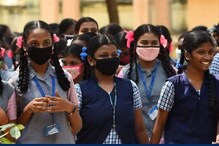 தனியார் பள்ளிகளில் இலவச கல்வி... விண்ணப்பிக்க இன்றே கடைசி நாள்...!