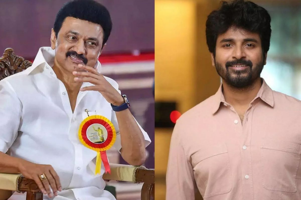 முதல்வர் - சிவகார்த்திகேயன் 