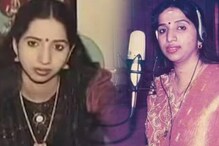 ஸ்வர்ணங்களில் ராணி - ஸ்வர்ணலதா பிறந்த நாள் இன்று.