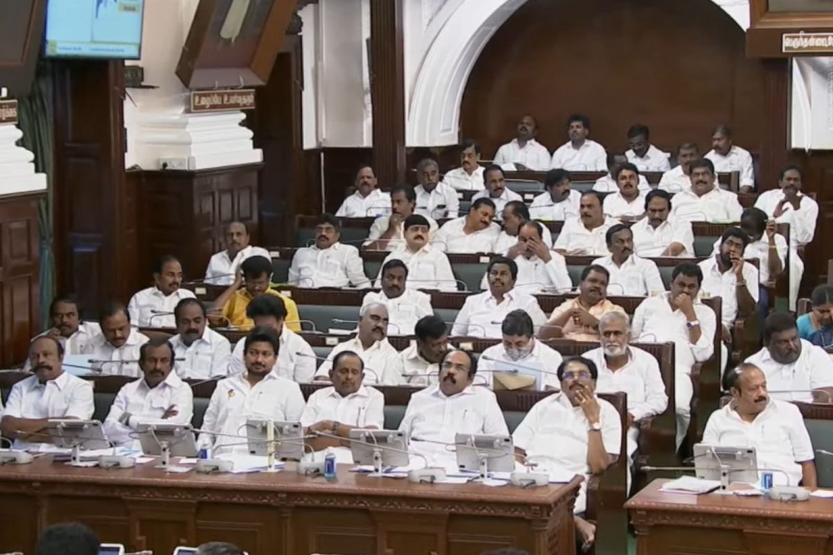 சட்டமன்றம்
