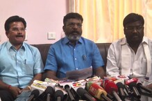 ஆணவக் கொலைக்கு எதிரான சட்டம் வேண்டும் -திருமாவளவன் வலியுறுத்தல்