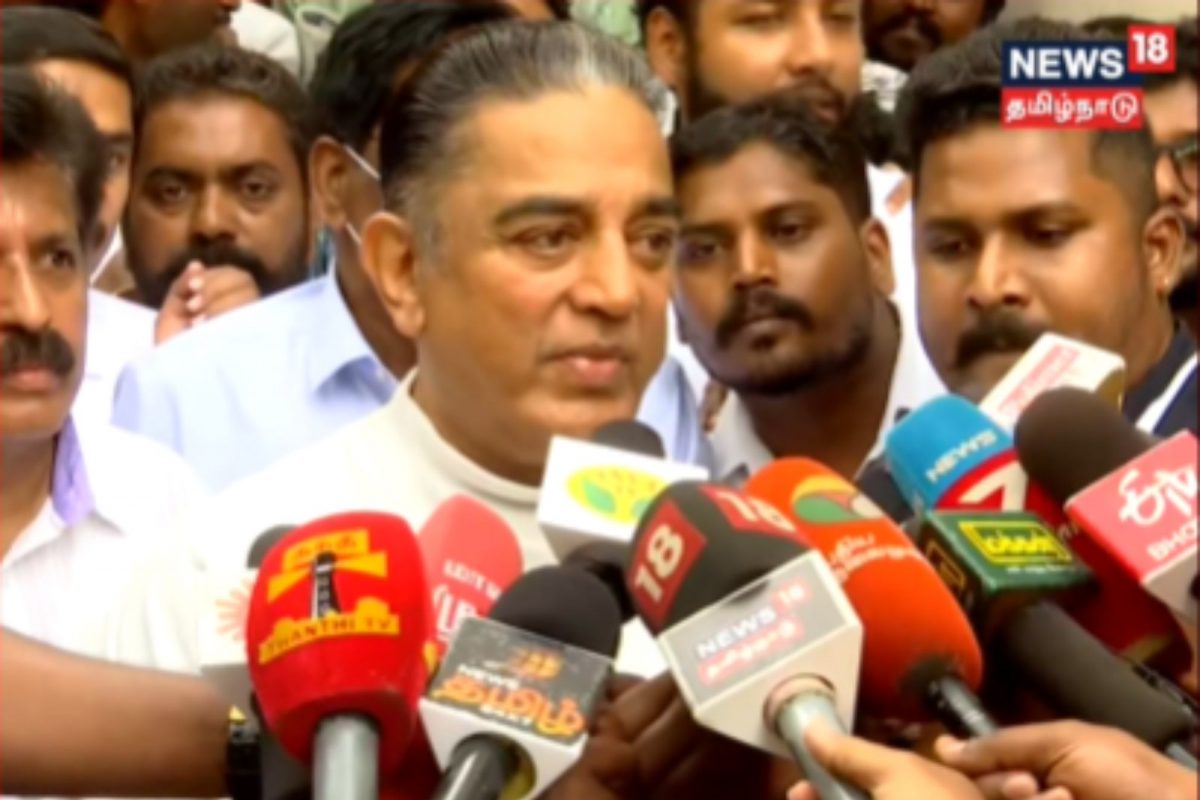 கமல்ஹாசன்