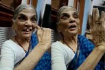 பனைமரத்தின் பெருமையை வாய்ப்பாட்டு மூலம் கூறும் பாட்டி.. வைரல் வீடியோ..