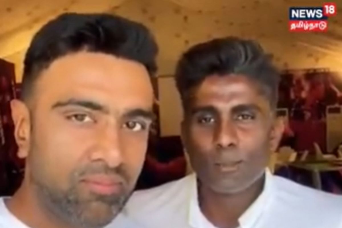 சிஎஸ்கே போட்டிக்கு முன் அஸ்வின் வெளியிட்ட வீடியோ