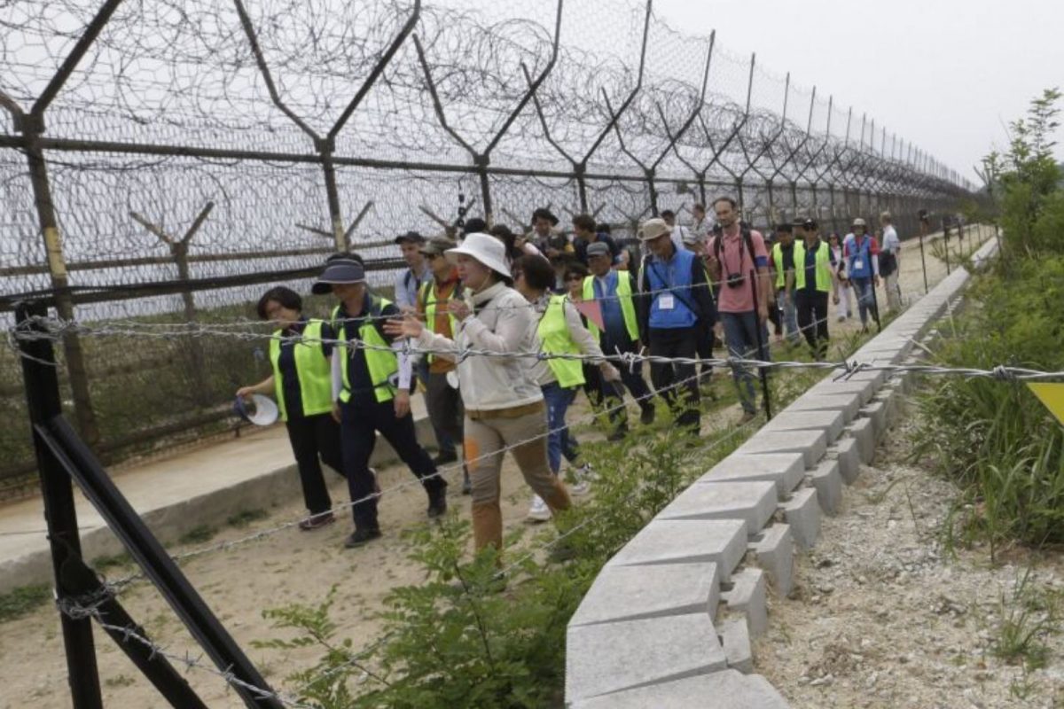 DMZ அமைதி நடைபயணம் 
