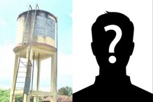 வேங்கைவயல் விவகாரம்... குற்றவாளிகளை நெருங்கும் சிபிசிஐடி..!