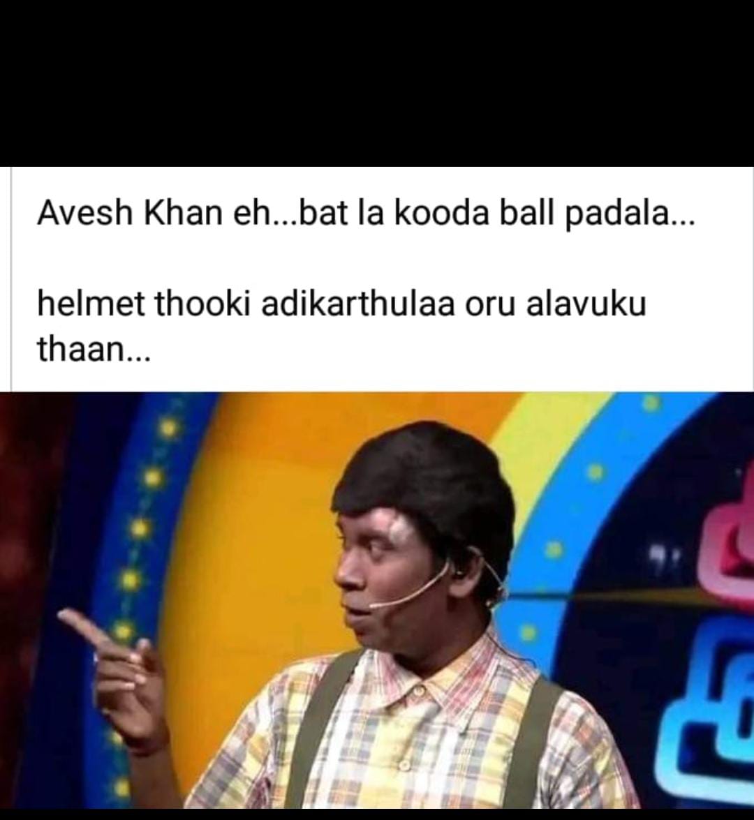  சமூக வலைதளங்களில் வைரலாகும் கிரிக்கெட் மீம்ஸ்