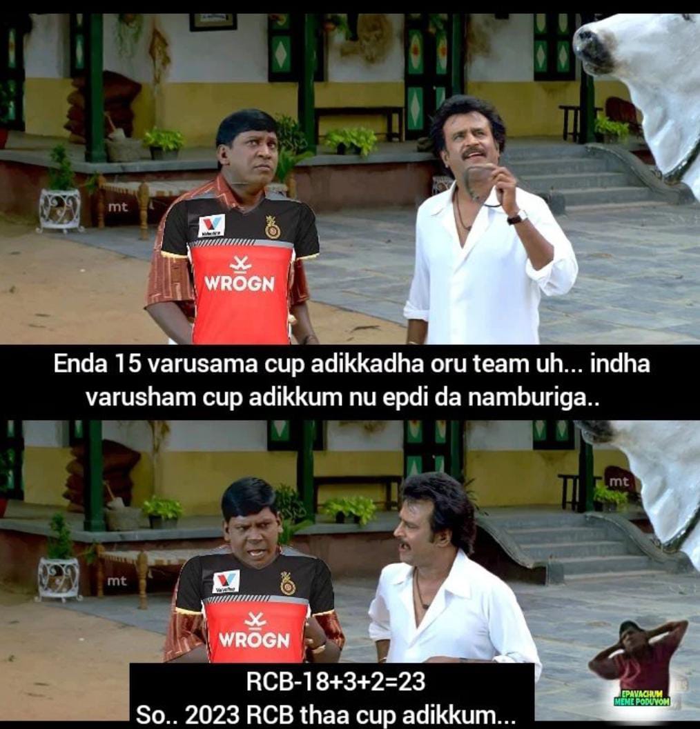  சமூக வலைதளங்களில் வைரலாகும் கிரிக்கெட் மீம்ஸ்