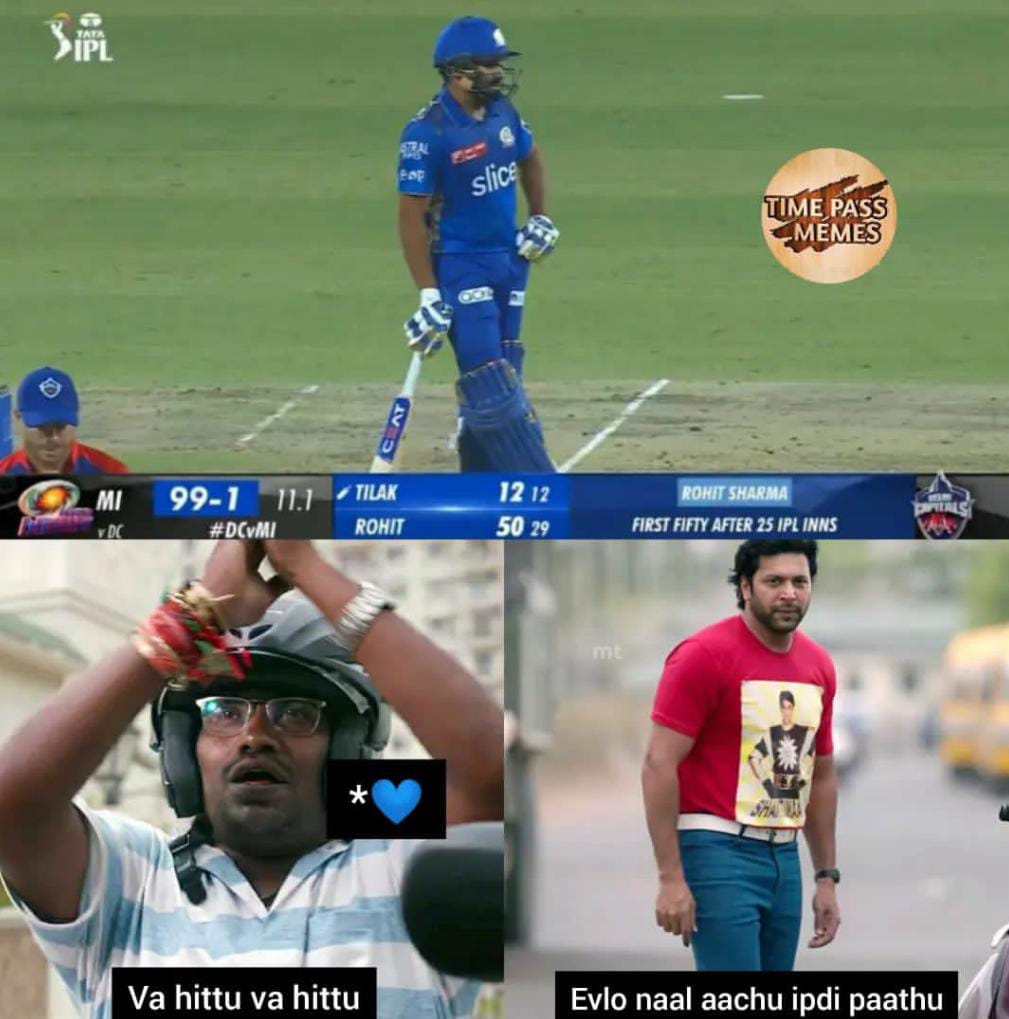  சமூக வலைதளங்களில் வைரலாகும் கிரிக்கெட் மீம்ஸ்