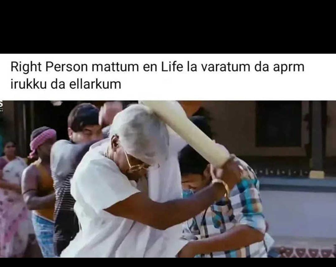  சமூக வலைதளங்களில் வைரலாகும் மீம்ஸ்