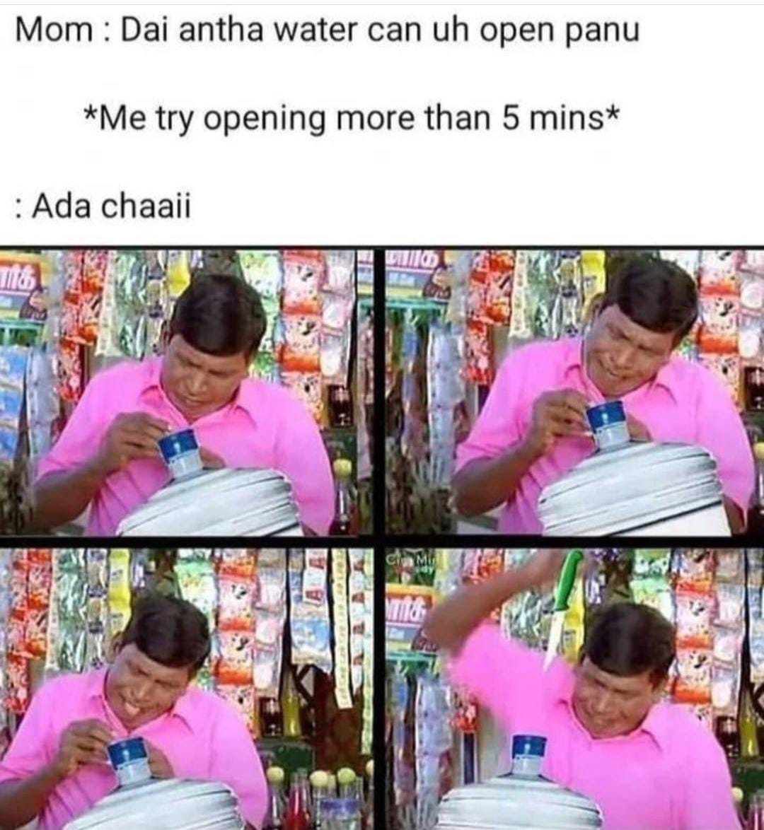  சமூக வலைதளங்களில் வைரலாகும் மீம்ஸ்
