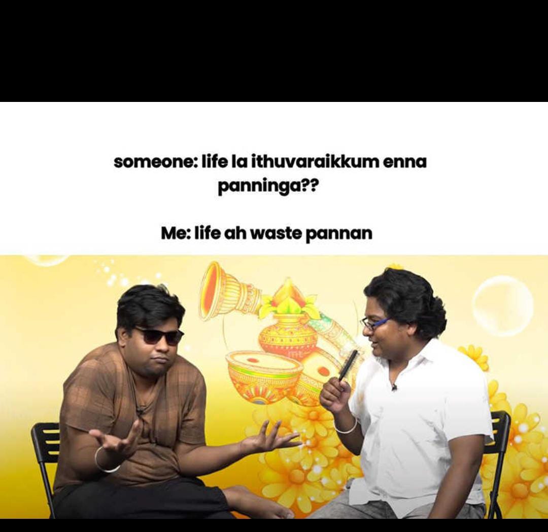  சமூக வலைதளங்களில் வைரலாகும் மீம்ஸ்