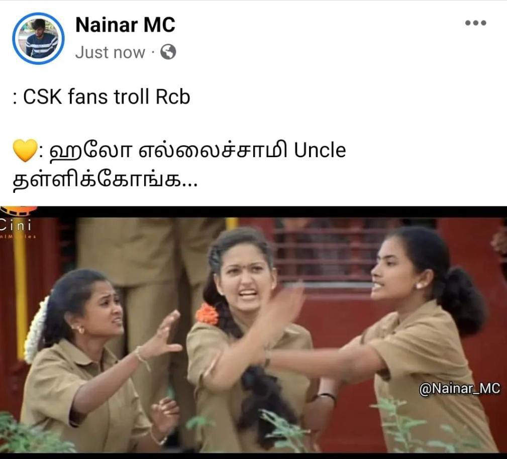  சமூக வலைதளங்களில் வைரலாகும் கிரிக்கெட் மீம்ஸ்