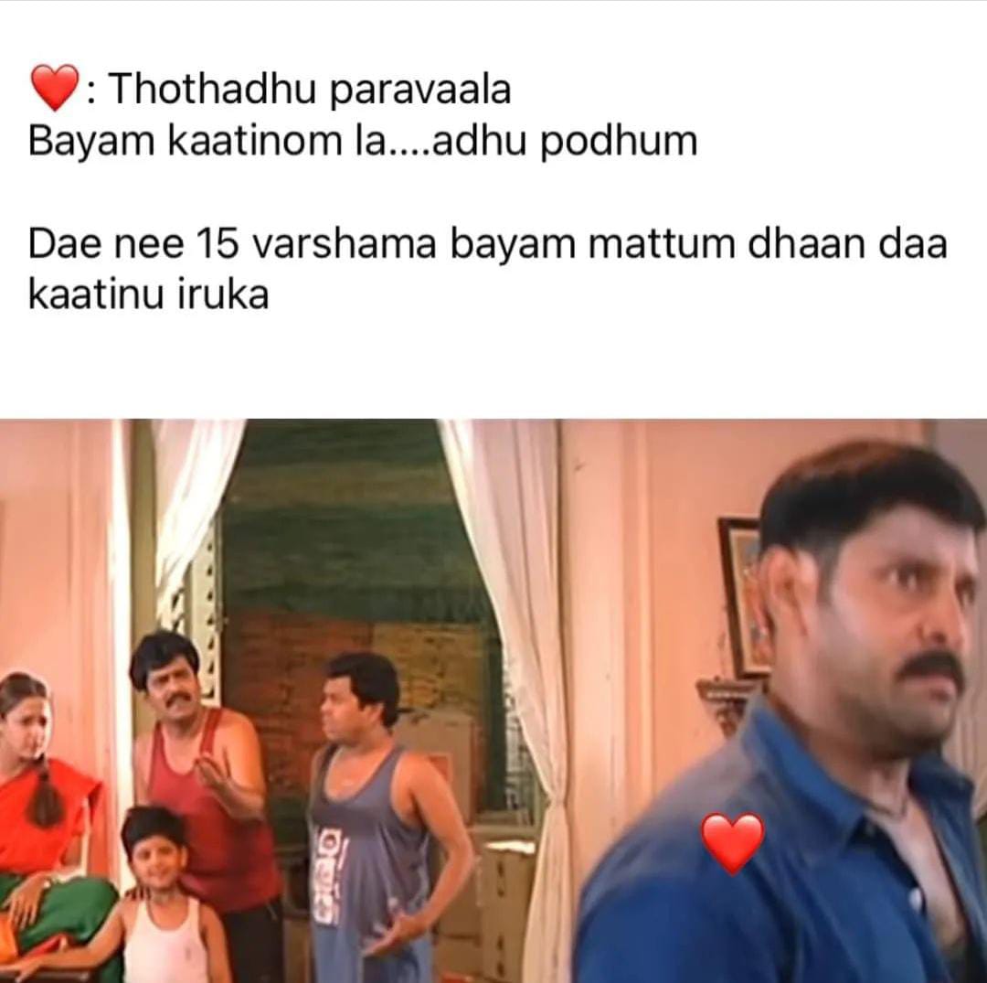  சமூக வலைதளங்களில் வைரலாகும் கிரிக்கெட் மீம்ஸ்
