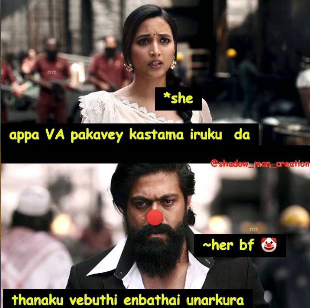  சமூக வலைதளங்களில் வைரலாகும் மீம்ஸ்